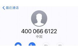 宝安专业要账公司如何查找老赖？